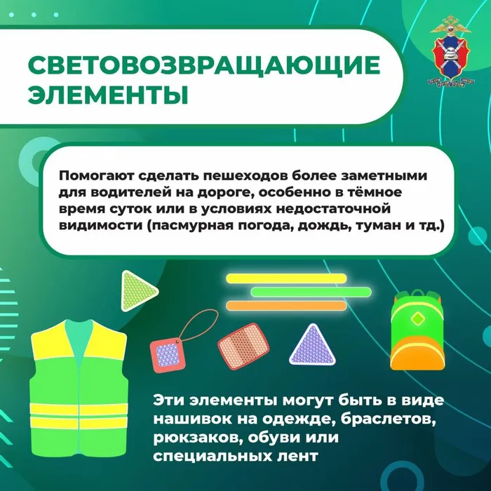 Mediaproekt_Peshexody_6_4