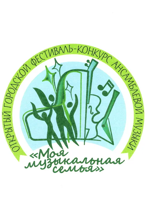 Логотип ММС (1)