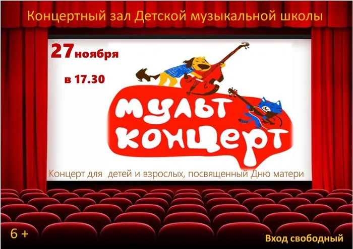 Изображение WhatsApp 2025-11-18 в 13.51.50_2cc58eb6