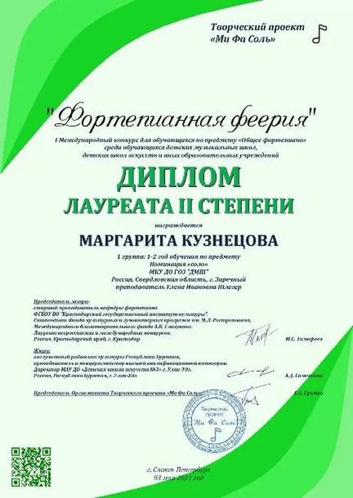 IMG-20210515-WA0011