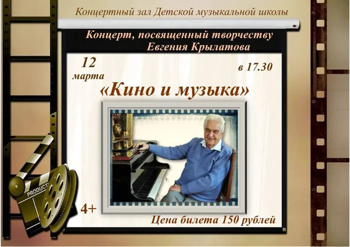 Изображение WhatsApp 2024-03-04 в 12.58.23_cc891fea